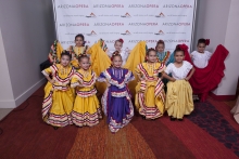 Cruzar la Cara de la Luna Lobby Photos