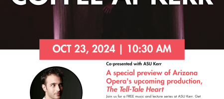 Coffee at Kerr: The Tell-Tale Heart