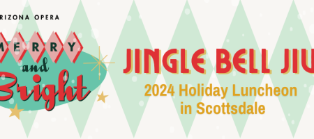 Jingle Bell Jive